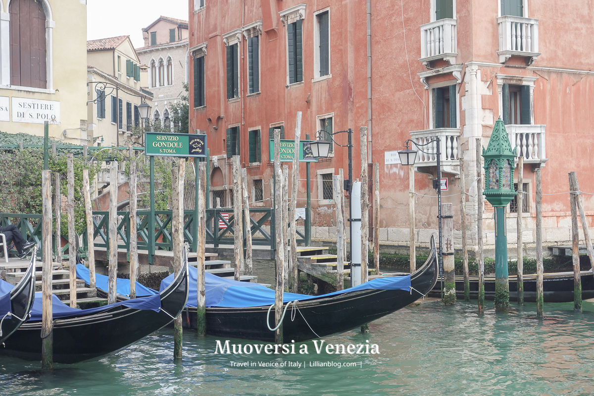 威尼斯, 威尼斯交通, 威尼斯交通攻略, 威尼斯攻略, 威尼斯旅遊, 威尼斯自助旅行, 威尼斯自助游, 威尼斯親子旅行, 威尼斯親子自助旅行, 意大利, 威尼斯旅行攻略, 威尼斯水上巴士, 義大利, 義大利威尼斯, 義大利親子旅行, 義大利親子自助旅行, 威尼斯行程規劃, 威尼斯venezia