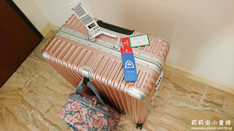 延伸閱讀：【歐洲自助旅行】長途旅行行李箱使用心得分享(含行李箱推薦)